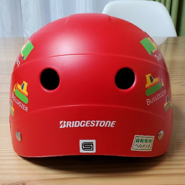 BRIDGESTONE(ブリヂストン)のブリジストン　キッズヘルメット 自動車/バイクのバイク(ヘルメット/シールド)の商品写真