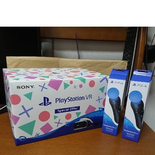 プレイステーションヴィーアール(PlayStation VR)の【中古】PlayStation VR モーションコントローラ2本付き！(家庭用ゲーム機本体)