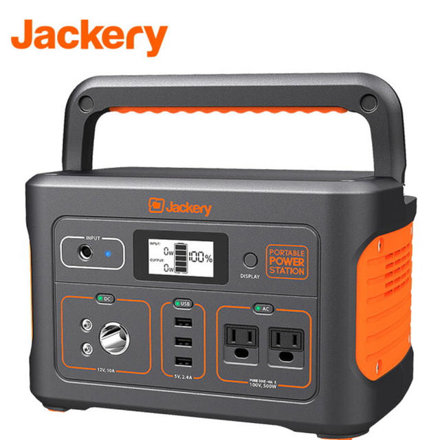 jackery ポータブル電源　700