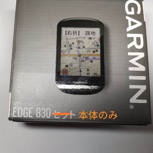 GARMIN(ガーミン)のガーミンEdge830本体（英語日本語切り替え可) スポーツ/アウトドアの自転車(パーツ)の商品写真