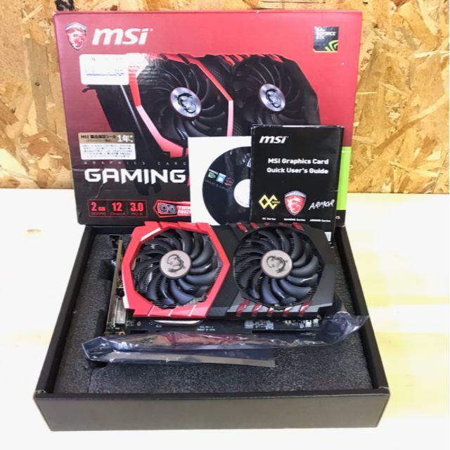 msi GTX1050 2GB gaming x