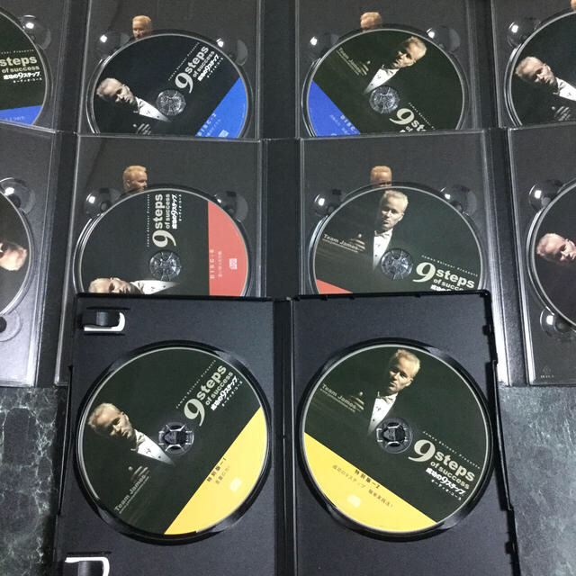 成功の9ステップ オーディオコース CDフルセット ジェームス・スキナー