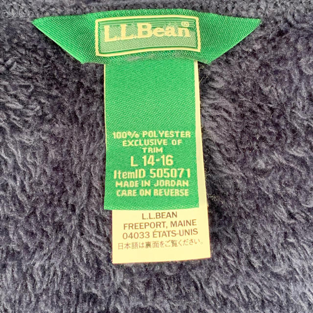 L.L.Bean(エルエルビーン)のエル.エル.ビーン　ハイパイルフリース レディースのトップス(パーカー)の商品写真