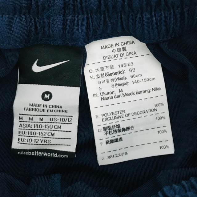 NIKE(ナイキ)の150cm 子供服セット　サッカーパンツ　スクール水着　半ズボン キッズ/ベビー/マタニティのキッズ服男の子用(90cm~)(パンツ/スパッツ)の商品写真