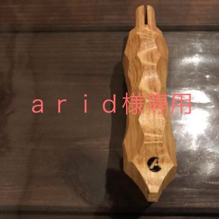 オピネル(OPINEL)のasimocrafts アシモクラフト　オピネル グリップ(その他)