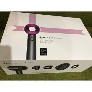 ダイソン(Dyson)のダイソンドライヤー HD03 新品未開封 送料無料 即購入可能 早い者勝ち(ドライヤー)