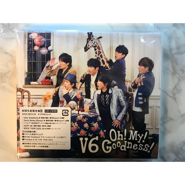 V6(ブイシックス)のv6 oh!my!goodness! 初回生産限定盤B エンタメ/ホビーのタレントグッズ(アイドルグッズ)の商品写真