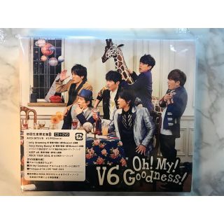 ブイシックス(V6)のv6 oh!my!goodness! 初回生産限定盤B(アイドルグッズ)