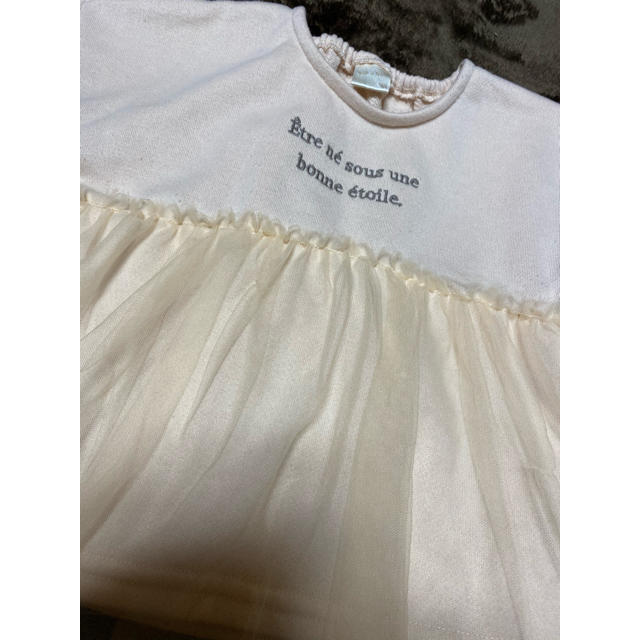 petit main(プティマイン)のテータテート　トップス　チュール キッズ/ベビー/マタニティのキッズ服女の子用(90cm~)(Tシャツ/カットソー)の商品写真