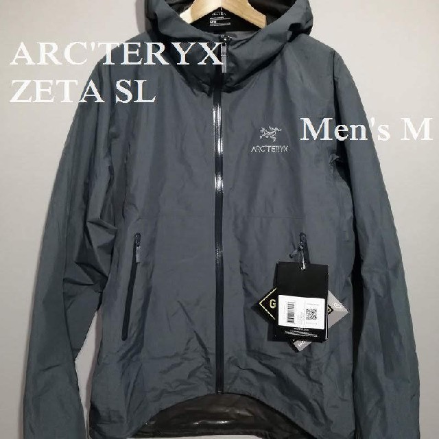 新品 サイズM ARC'TERYX ZETA SL JACKET ゼータ SL