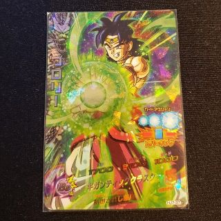 ドラゴンボール(ドラゴンボール)のドラゴンボールヒーローズ　ブロリー　hj7-37(シングルカード)