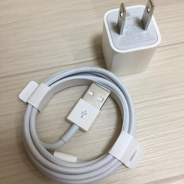 Apple充電器セット(MacBook Pro \u0026 iPhone充電器)