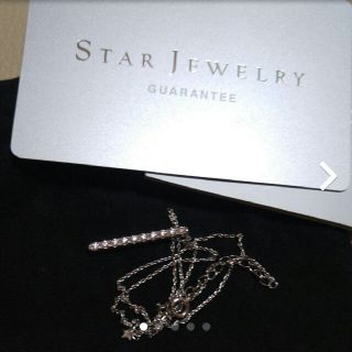 スタージュエリー(STAR JEWELRY)のスタージュエリーpt950プラチナダイヤモンドダイアモンド4℃和光好きも(ネックレス)