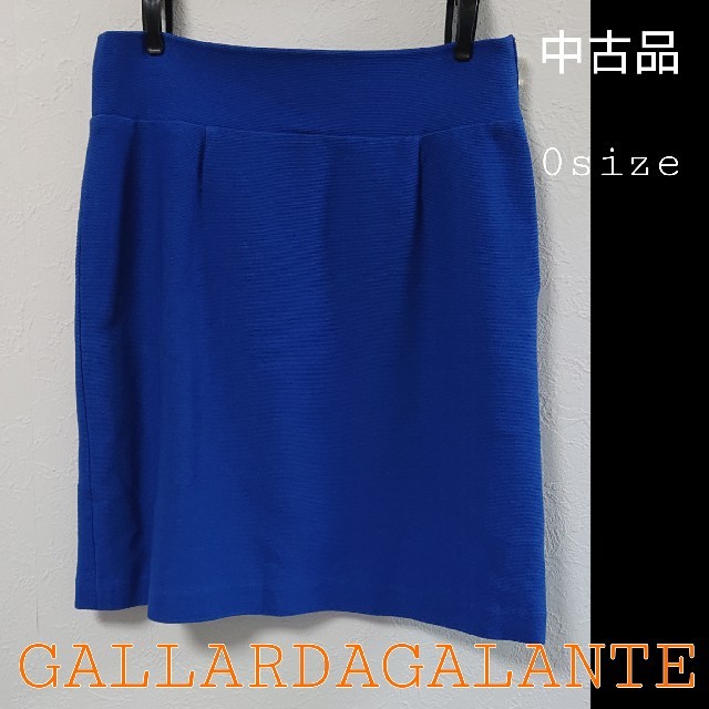 GALLARDA GALANTE(ガリャルダガランテ)のGALLARDAGALANTE ガリャルダガランテ タイトスカート レディースのスカート(ミニスカート)の商品写真