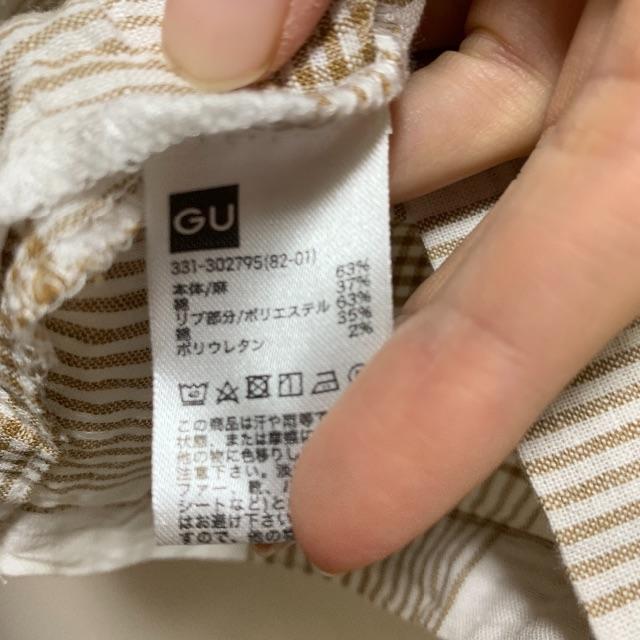 GU(ジーユー)のオーバーシャツ メンズのトップス(Tシャツ/カットソー(半袖/袖なし))の商品写真