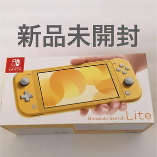 ニンテンドースイッチ(Nintendo Switch)の任天堂Switch lite (家庭用ゲーム機本体)