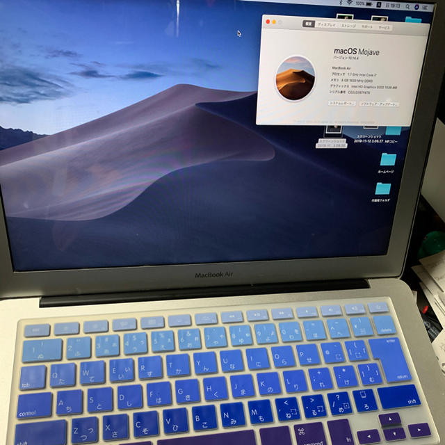 APPLE MacBook Air 2013年 Core i7 256G 8GB