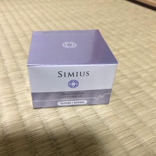 シミウス　薬用ホワイトニングリフトケアジェル(オールインワン化粧品)