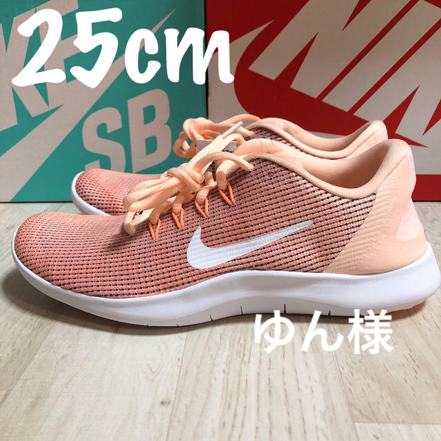 NIKE(ナイキ)のNIKE ランニングシューズ フレックスラン 2018 レディースの靴/シューズ(スニーカー)の商品写真