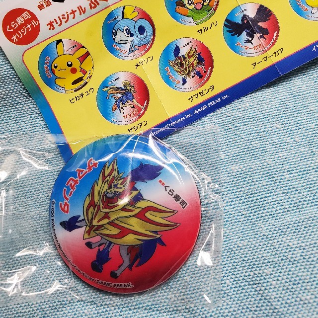 人気ダウンロード ふみん ポケモン ポケモンの壁紙 人気ダウンロード ふみん ポケモン ポケモンの壁紙