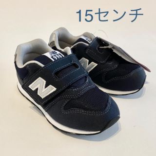 ニューバランス(New Balance)のニューバランス　スニーカー　IZ996  ネイビー　15センチ(スニーカー)