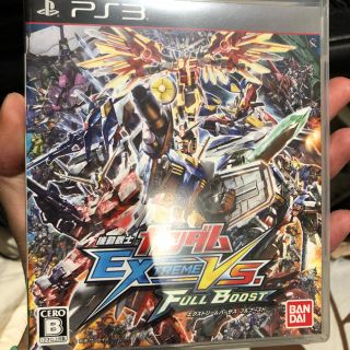 バンダイ(BANDAI)のガンダムエクストリームバーサスフルブースト(家庭用ゲームソフト)