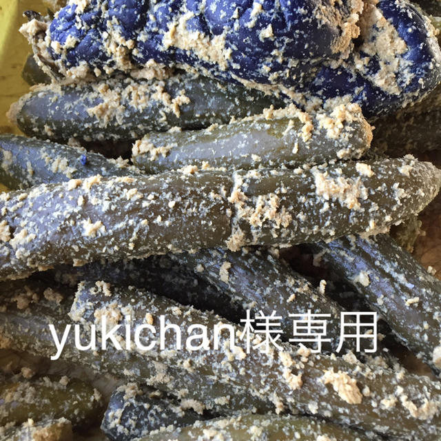 yukichan様専用 食品/飲料/酒の加工食品(漬物)の商品写真