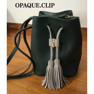 オペークドットクリップ(OPAQUE.CLIP)のOPAQUE.CLIP✨美品ショルダーバッグ(ショルダーバッグ)