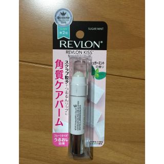 レブロン(REVLON)のレブロン キスシュガースクラブ(リップケア/リップクリーム)