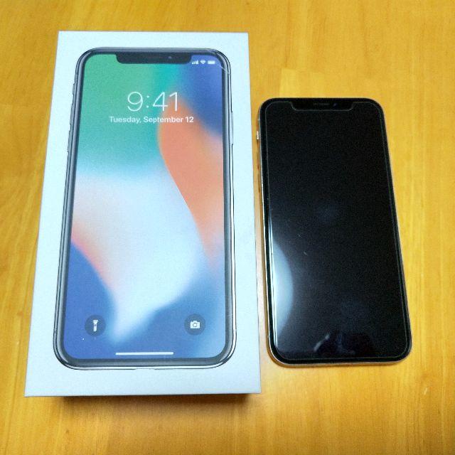 iPhoneX 256GB 本体スマホ/家電/カメラ