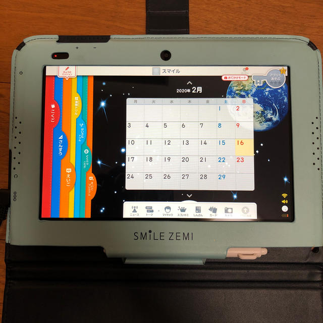 専用　スマイルゼミ　1年生　2年生 スマホ/家電/カメラのPC/タブレット(タブレット)の商品写真