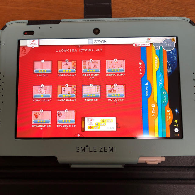 専用　スマイルゼミ　1年生　2年生 スマホ/家電/カメラのPC/タブレット(タブレット)の商品写真