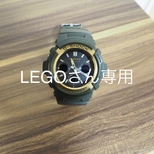 G-SHOCK 腕時計　緑金