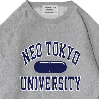 込み即購入OK！NEO TOKYO UNIVERSITY スウェット グレー(スウェット)