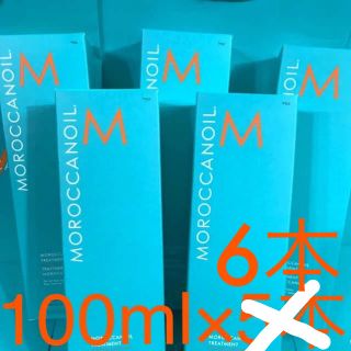 モロッカンオイル(Moroccan oil)のラクマパック 100ml×6本 モロッカン オイル トリートメント 新品 正規品(オイル/美容液)