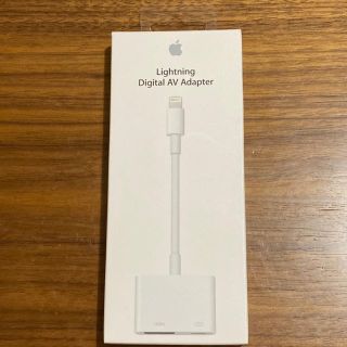 アップル(Apple)のlightning digital AV adapter(映像用ケーブル)