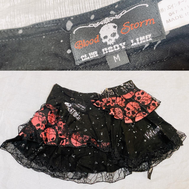 BABY,THE STARS SHINE BRIGHT(ベイビーザスターズシャインブライト)の✣ ロリィタ スカート各種 ✣ レディースのスカート(ひざ丈スカート)の商品写真