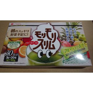 モリモリスリム(ダイエット食品)