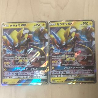 ポケモン(ポケモン)のポケモンカード ゼラオラ(シングルカード)