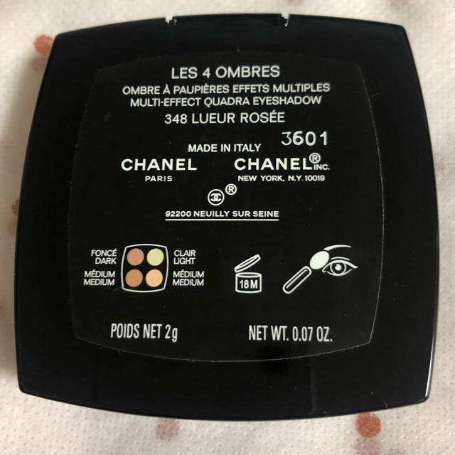 CHANEL(シャネル)のシャネル　レキャトルオンブル 348 ルウールロゼ コスメ/美容のベースメイク/化粧品(アイシャドウ)の商品写真