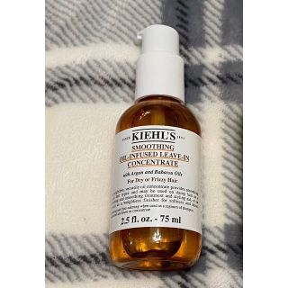 キールズ(Kiehl's)のKiehl’s　ヘアオイル(その他)