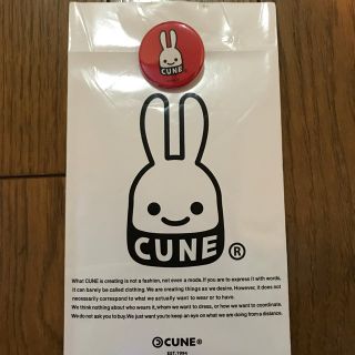 キューン(CUNE)のCUNE 缶バッチ 赤 うさぎ レッド おまけ付(その他)