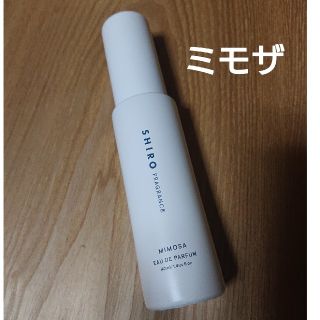 シロ(shiro)のSHIRO オードパルファン ミモザ(香水(女性用))