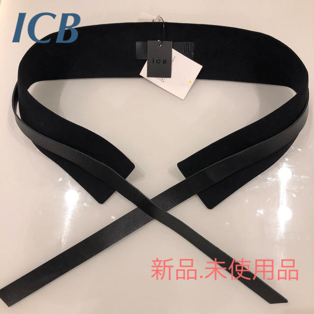 ICB(アイシービー)のICB 牛革 ベルト レディースのファッション小物(ベルト)の商品写真