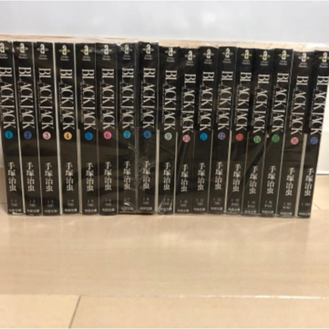 く日はお得♪ ブラックジャック 全巻 文庫 1〜17 vinacontrol.com.vn
