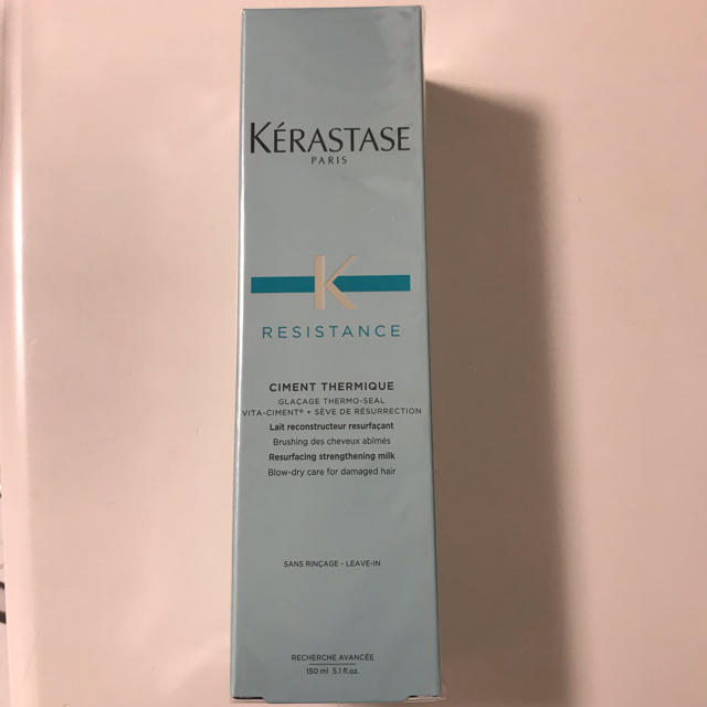 KERASTASE(ケラスターゼ)のケラスターゼ☆シモンテルミック コスメ/美容のヘアケア/スタイリング(トリートメント)の商品写真