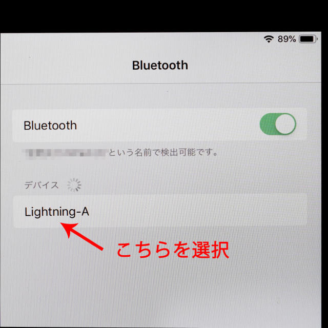 iPhone(アイフォーン)のイヤホン スマホ/家電/カメラのオーディオ機器(ヘッドフォン/イヤフォン)の商品写真