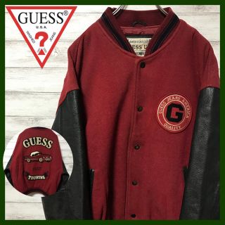 ゲス(GUESS)の123様専用　90s  ゲス　Guess★USA 革袖　ジャケットスタジャン　Ｌ(スタジャン)