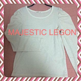 アメリエルマジェスティックレゴン(amelier MAJESTIC LEGON)の♡ぴろりん様専用♡(Tシャツ(長袖/七分))