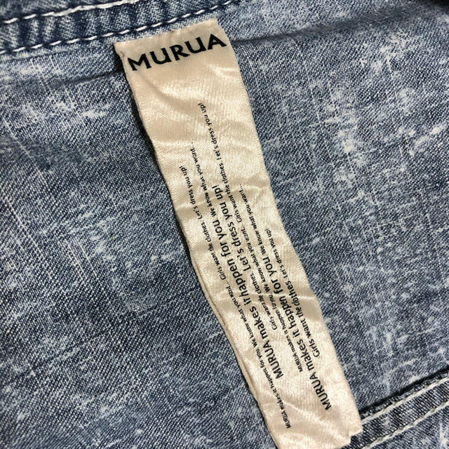 MURUA(ムルーア)のMURUA デニムシャツ レディースのトップス(シャツ/ブラウス(長袖/七分))の商品写真